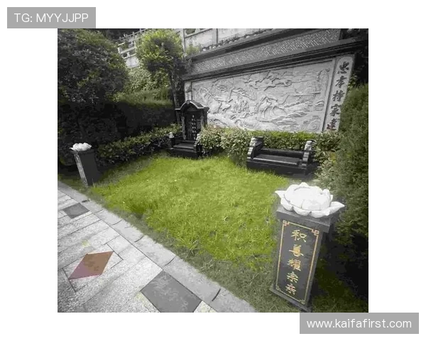 凯发线上开户流程详解助你轻松开启高收益游戏体验