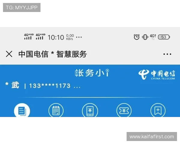 凯发真人集团官网电话的安全性分析,确保玩家在联系客服过程中信息安全无忧