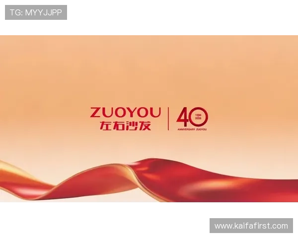 凯发至尊最新版本上线，丰富游戏内容助你轻松赢取丰厚奖励