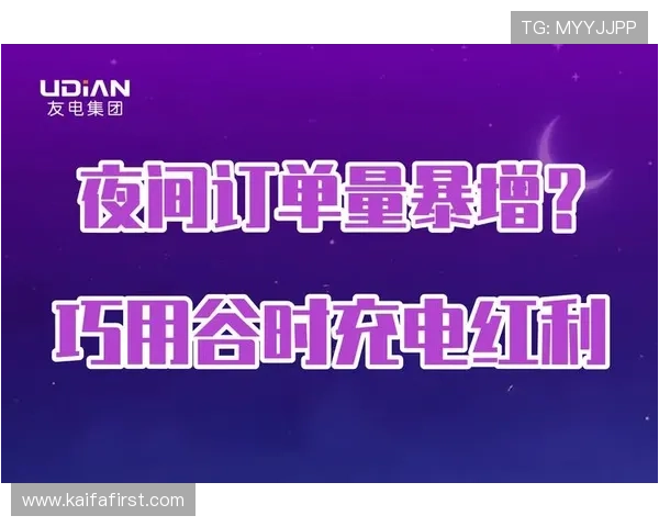 专业K8凯发官网代接平台提供多样化的支付方式,方便用户随时随地进行游戏充值